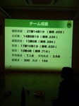 写真2.jpg