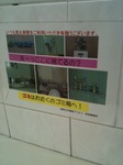 写真2.jpg