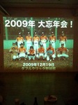 写真3.jpg