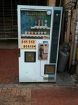 写真5.jpg
