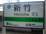 DSC03203.JPG