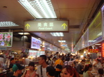 DSC03246.JPG