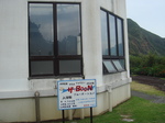 DSC03822.JPG