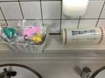 ファイル_000.jpeg