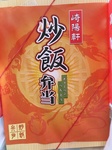 ファイル_000.jpeg