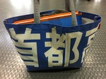 ファイル_001(2).jpeg