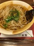 ファイル_002.jpeg
