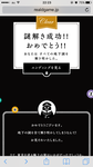 ファイル_002.png