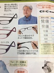 ファイル_003.jpeg