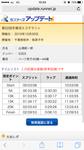 ファイル_004.png