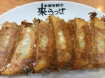 ファイル_007.jpeg