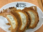 ファイル_009.jpeg