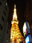 写真.JPG