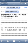 写真.png