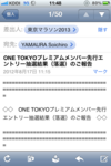 写真.PNG
