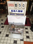 写真1.JPG
