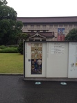 写真 1.JPG