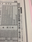 写真 2.JPG