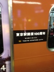 写真 2.JPG