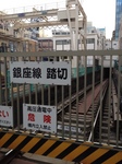 写真 2.JPG