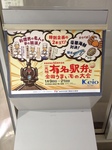 写真 2.JPG