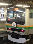 写真 3.JPG