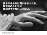 無題.GIF