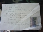 SA3D0008.jpg