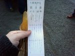 SA3D0228.jpg