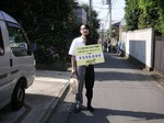 hangao10-01_081014.jpg