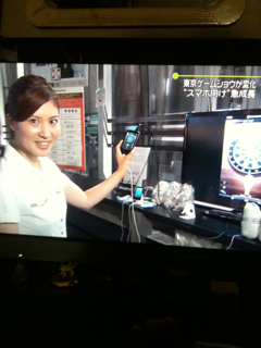 image-20110916064804.png