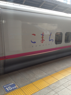 image-20111104082657.png
