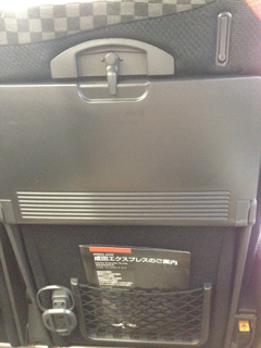 image-20111109062225.png