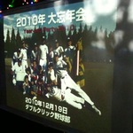 写真3.JPG
